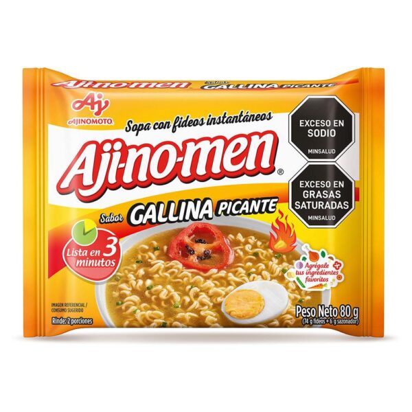 Sopas AJINOMEN (80 gr)