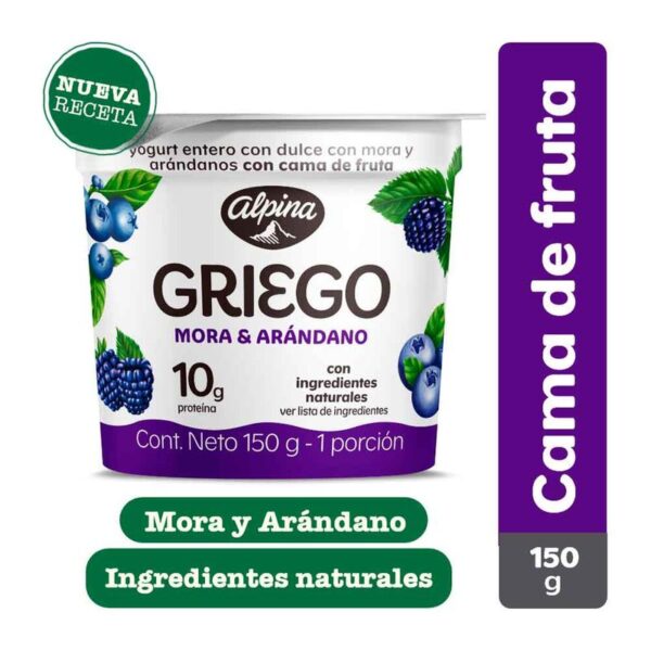 Yogurt griego Alpina cama de fruta mora y arándano x150g