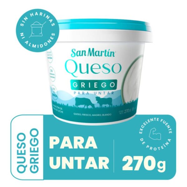 Queso griego San Martín para untar x270g