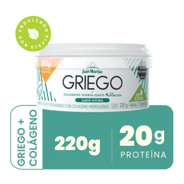 Yogurt griego San Martín con colágeno hidrolizado x220g