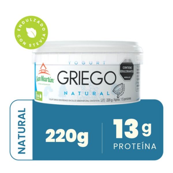 Yogurt griego San Martín natural x220g